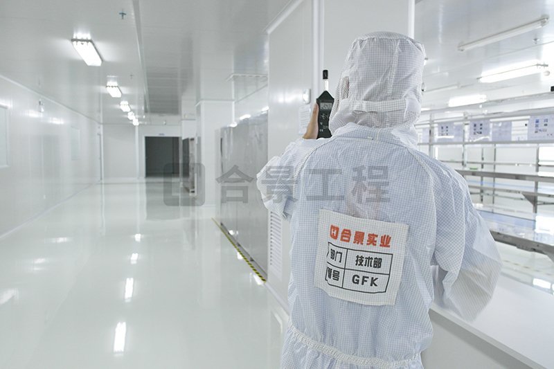 電子無塵車間及潔凈室有哪些要求？具體是這幾點(diǎn)