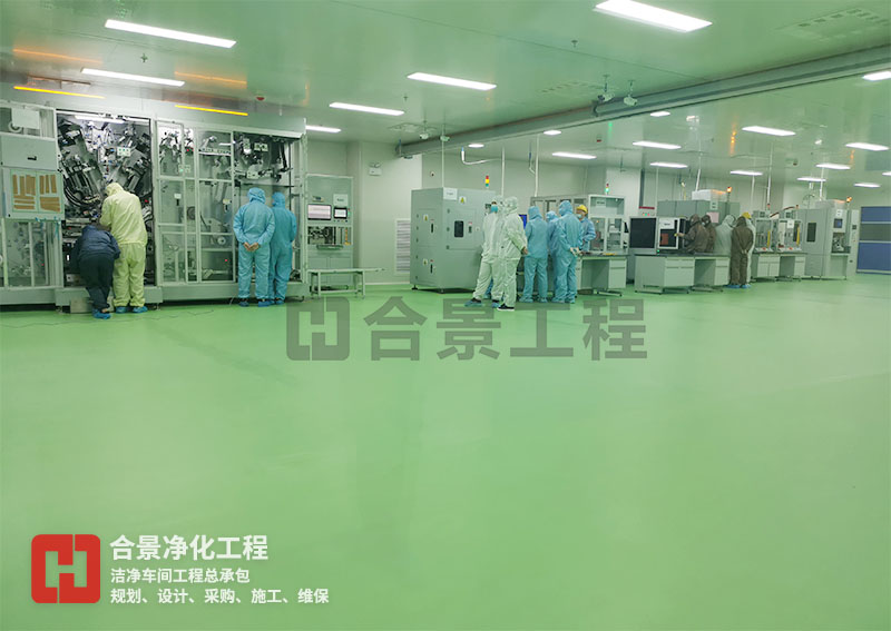 如何設計半導體無塵車間通風系統？