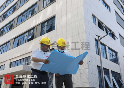 化妝品廠無(wú)塵車間裝修電氣設(shè)計(jì)原則